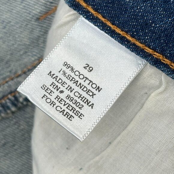 2/$30 Altar'd State Medium Wash Distressed High Waisted Stretch Straight Leg J… - Picture 8 of 9